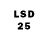 LSD-25 экстази кислота Impossible Maybe