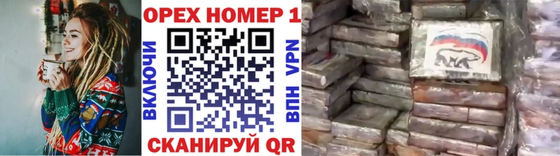 Cocaine Боливия  Купить где  Сретенск 