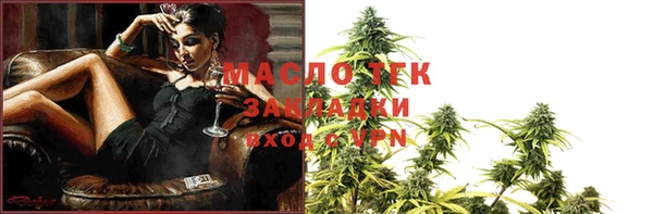 марихуана Дмитров