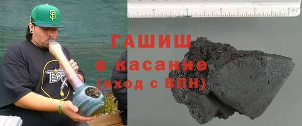 мефедрон мука Дмитровск