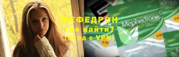 первитин Дмитриев