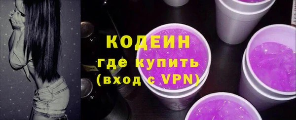 марихуана Дмитров