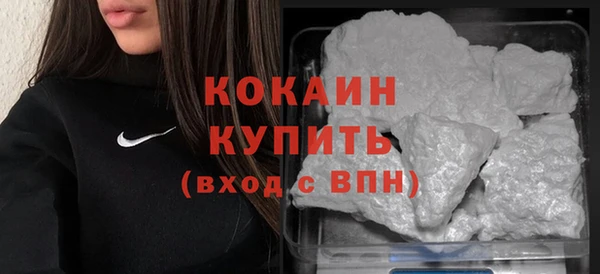 марихуана Дмитров