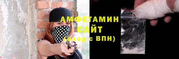 марихуана Дмитров