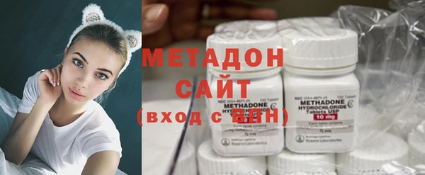 первитин Дмитриев