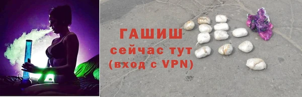первитин Дмитриев