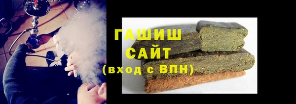 первитин Дмитриев