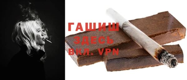 первитин Дмитриев