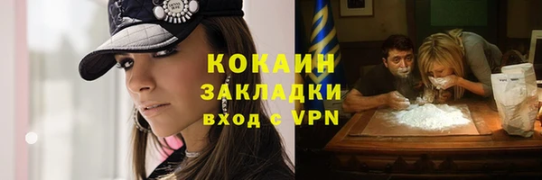 мефедрон мука Дмитровск