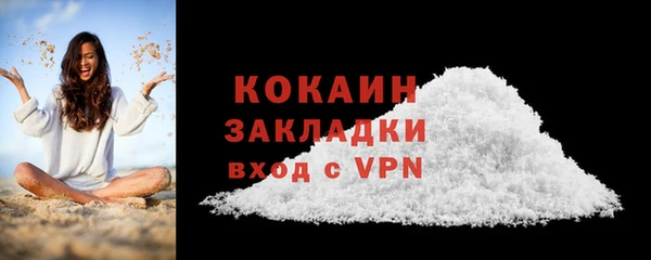 марихуана Дмитров
