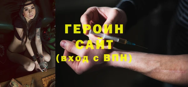 мефедрон мука Дмитровск