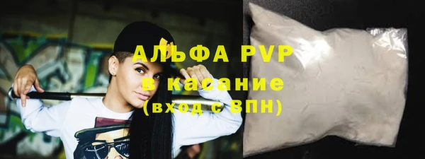 первитин Дмитриев