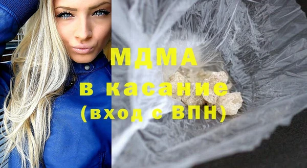 стаф Гусев
