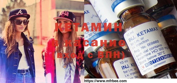 первитин Дмитриев