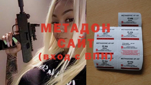 мефедрон мука Дмитровск