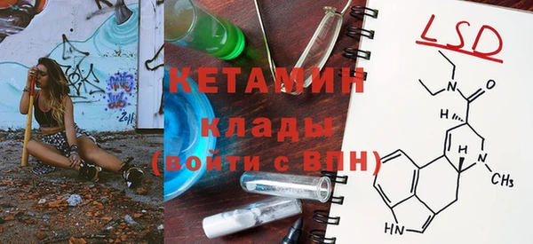 первитин Дмитриев
