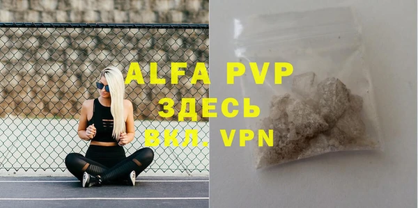 мефедрон мука Дмитровск