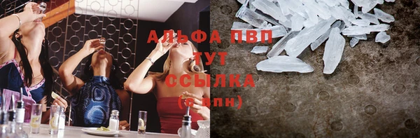 мефедрон мука Дмитровск