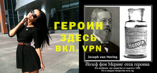 мефедрон мука Дмитровск