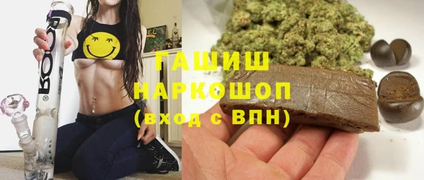 MESCALINE Гусь-Хрустальный