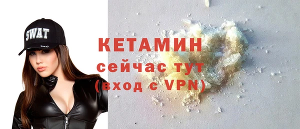 мефедрон мука Дмитровск