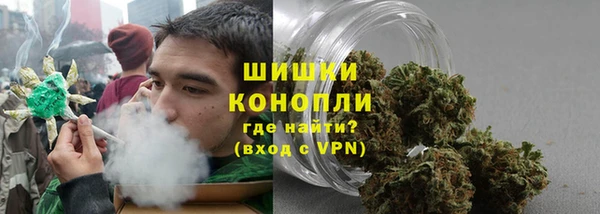 мефедрон мука Дмитровск